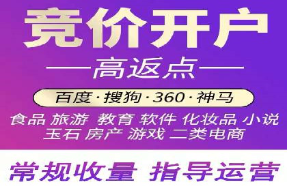 信息流广告运营案例：教育培训广告