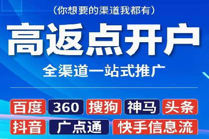 谷歌竞价广告在B2B市场中的运用及效果评估