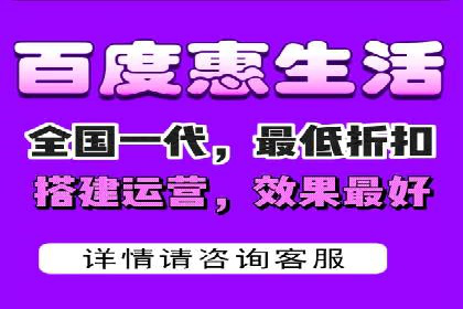 精选百度推广代理成功案例分享
