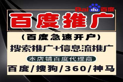 某行业巨头如何利用今日头条信息流广告提升品牌影响力