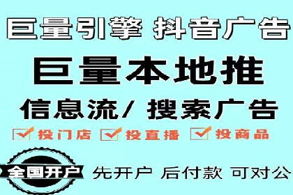 百度竞价开户成功案例：如何选择关键词？