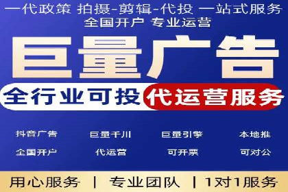 小红书信息流玩法：创意营销案例解析